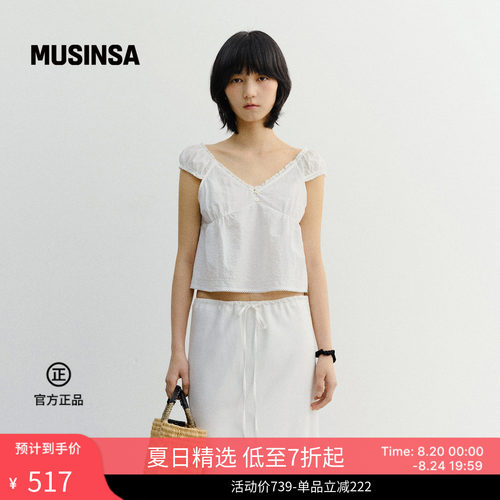 简约风宽松型露肩式女士衬衫