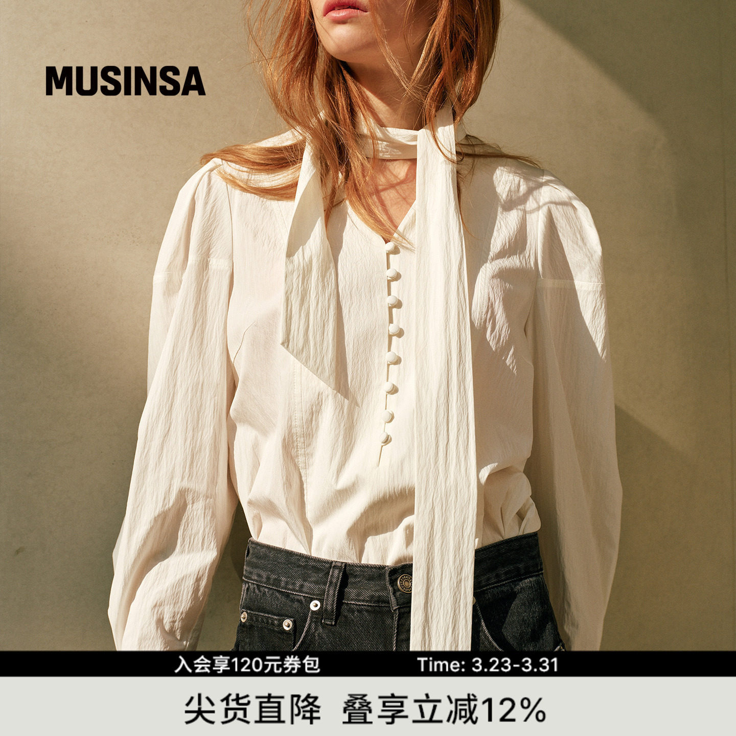 LOEUVRE韩国女士春季时尚复古V领飘带上衣衬衫MUSINSA