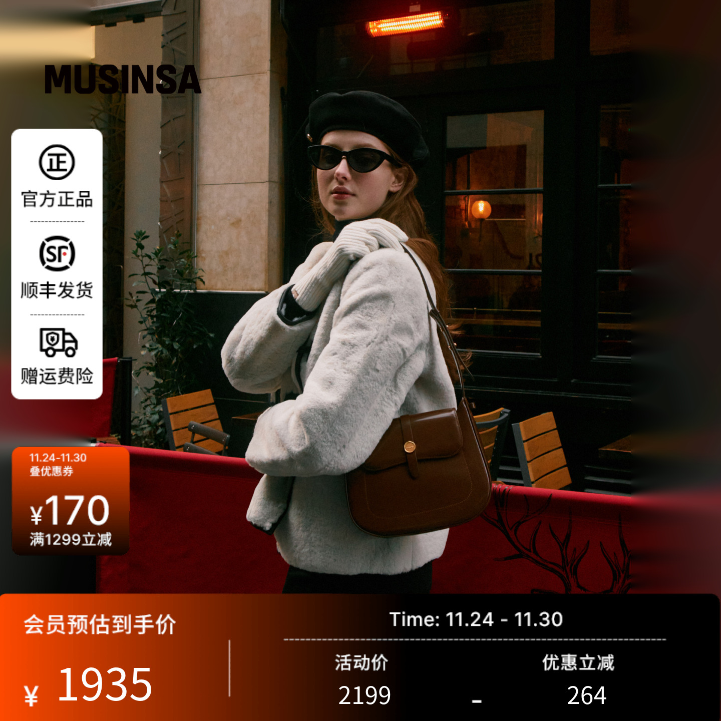 女士新款百搭时尚手提包小方包