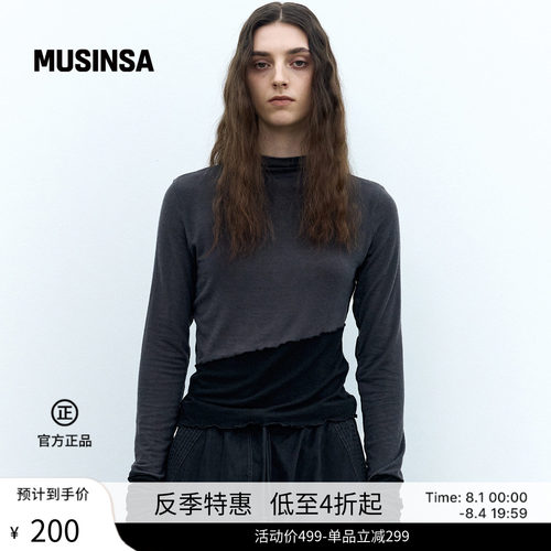 女士拼色设计感羊毛长袖T恤