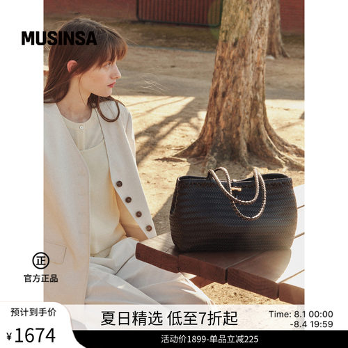 LEMEME韩国26夏季单肩包