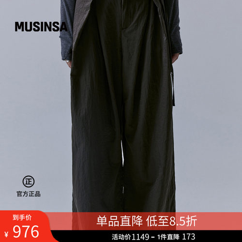 女士新款黑色系腰直筒长裤休闲裤