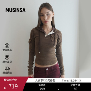复古显瘦口袋连帽衫 SCULPTOR 长袖 短款 MUSINSA 韩国25秋冬修身
