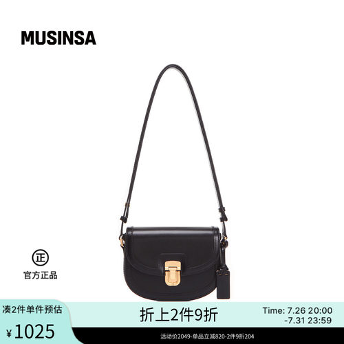女士新款皮质中号马鞍包