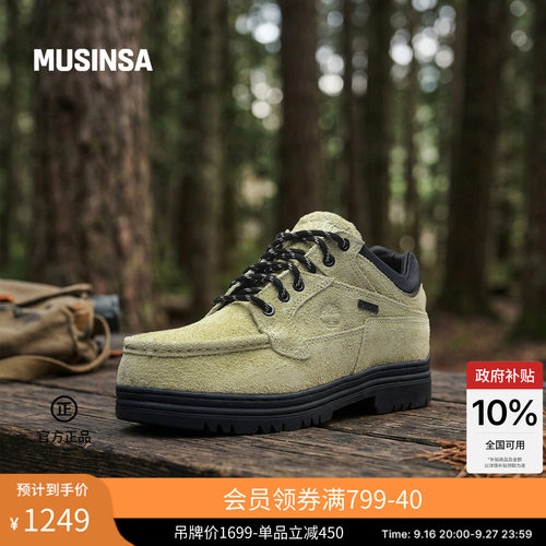 TIMBERLANDxMUSINSA户外休闲鞋
