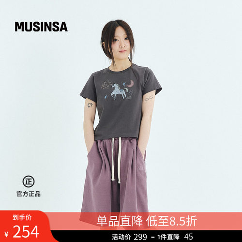 Codegraphy女士短款印花图案短袖