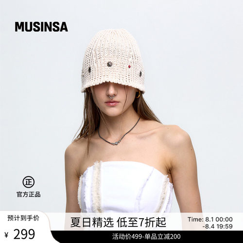 RSSC韩国26夏季女士铆钉粗针织帽