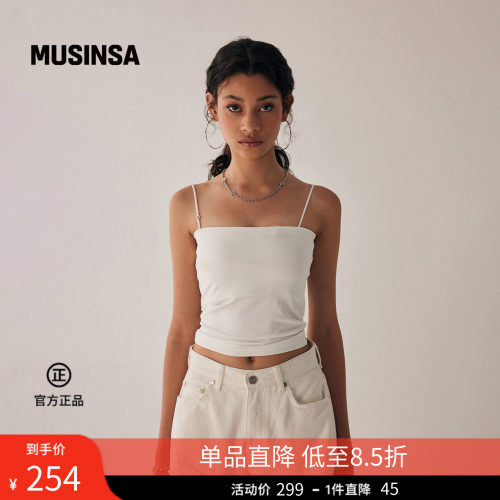 韩国春季女士纯色吊带背心