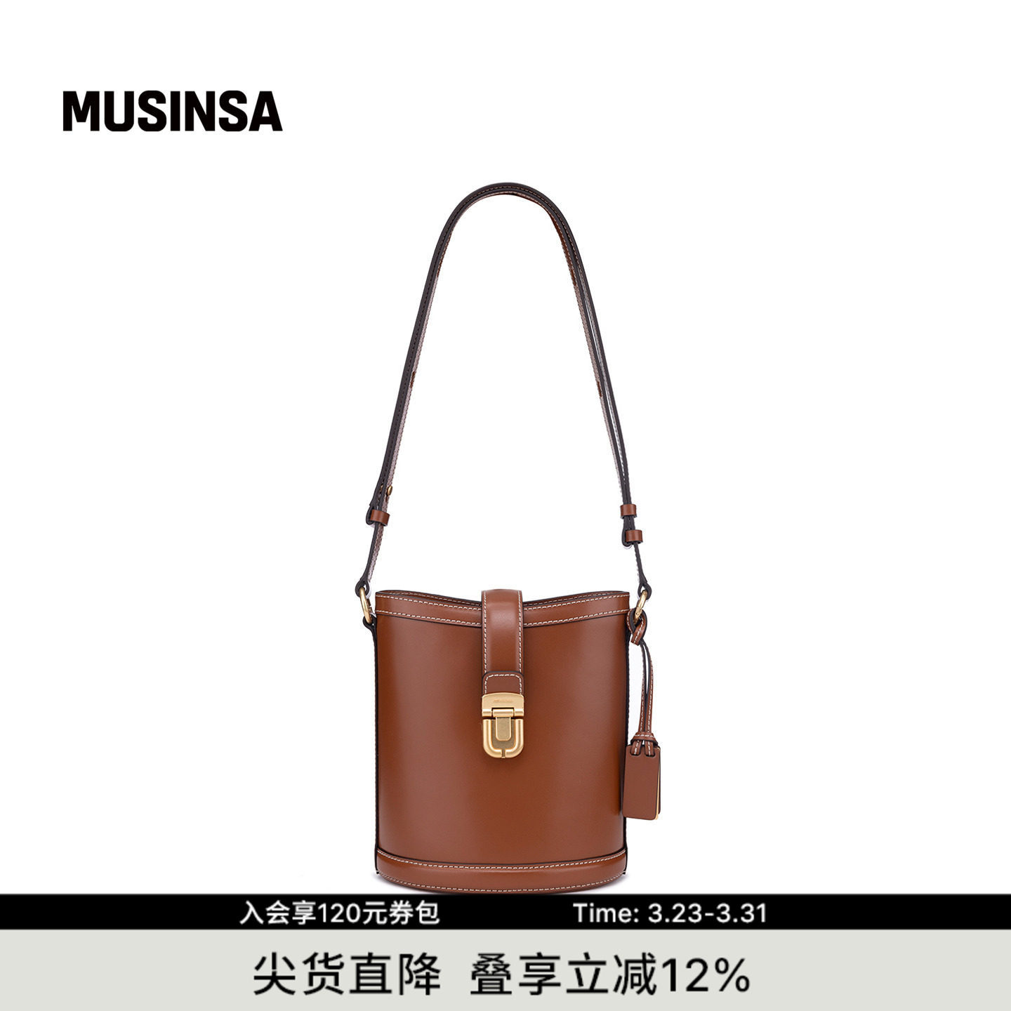 joygryson韩国女士春季皮质水桶包子母包斜挎单肩包MUSINSA