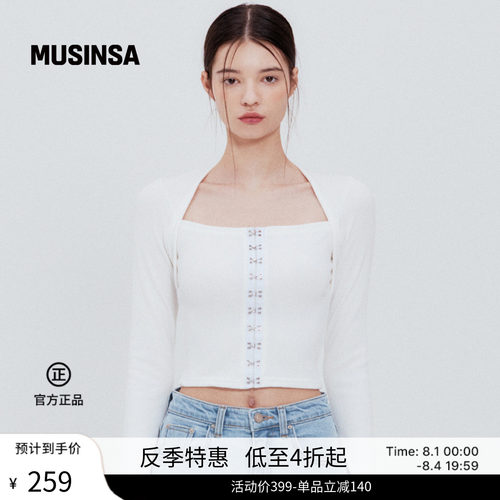 方领前扣上衣显瘦设计感针织衫