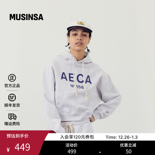 连帽卫衣MUSINSA 宽松日常休闲大Logo短款 AECA韩国男女25秋季 新款