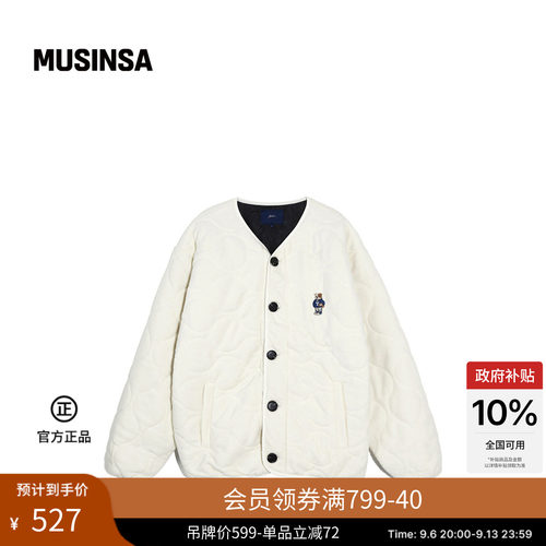 时尚流行简约百搭无领开衫外套