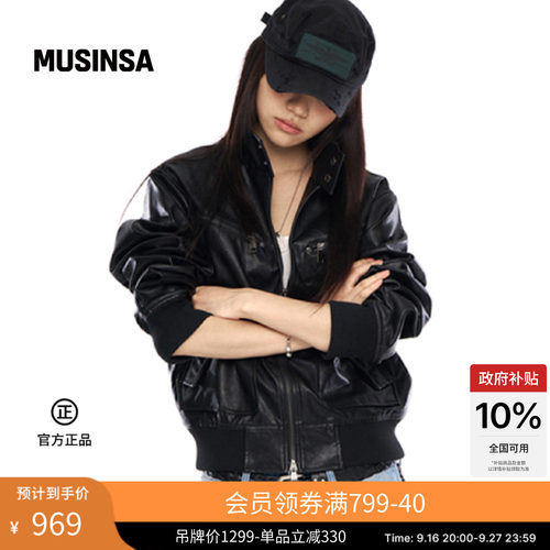 潮流时尚个性设计感仿皮机车夹克