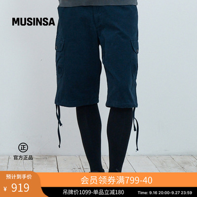 THEMUSEUMVISITOR男工装五分裤