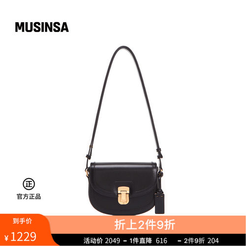女士新款皮质中号马鞍包