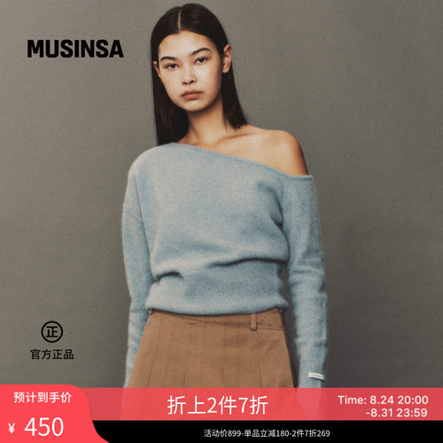 女士斜肩露肩设计感针织衫