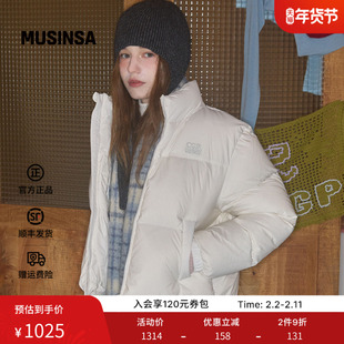 Codegraphy韩国女士25冬季时尚流行休闲纯绗缝羽绒衫MUSINSA
