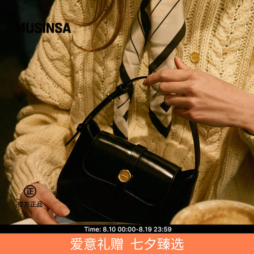 女士新款休闲手提包复古马鞍包