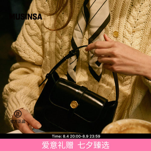 女士新款休闲手提包复古马鞍包