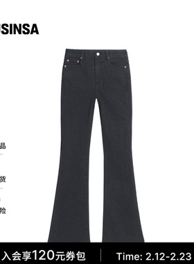 INSTANTFUNK韩国女士春季经典修身复古时尚微喇牛仔裤MUSINSA