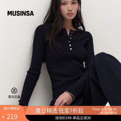 musinsa standard韩国26春季新品女士日常百搭修身亨利领长袖T恤