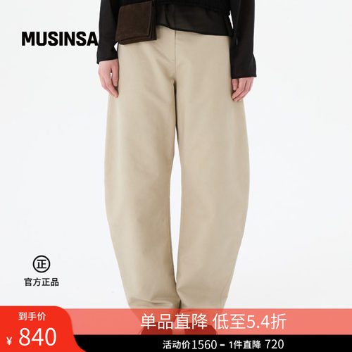 休闲时尚流行简约曲线长裤