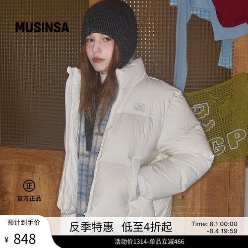 时尚流行休闲纯绗缝羽绒衫