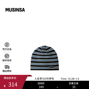 时尚 新款 休闲百搭条纹毛线帽子MUSINSA DOWN韩国男女25秋季 CHIN