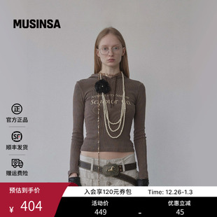 SCULPTOR韩国25秋冬档案颜料连帽衫 MUSINSA 棕色复古字母针织衫