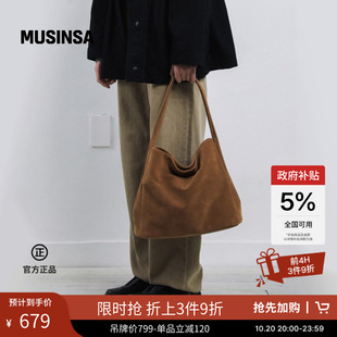 FINDKAPOOR韩国26年秋季新品通勤大容量可挎包MONO水桶包MUSINSA