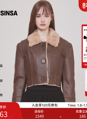 Not your rose 韩国25秋冬女复古翻领加绒机车风时尚夹克MUSINSA