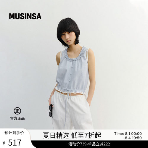 DUNST韩国26夏季女士无袖衬衫