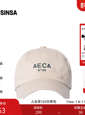 AECA韩国女士25冬季字母LOGO时尚流行好看休闲鸭舌帽MUSINSA