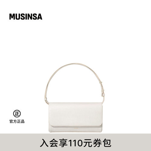 简约弧形手柄优雅日常黄油包