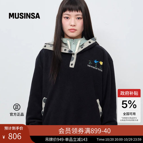 THE MUSEUM VISITOR韩国26女士时尚设计印花抓绒连帽卫衣 MUSINSA