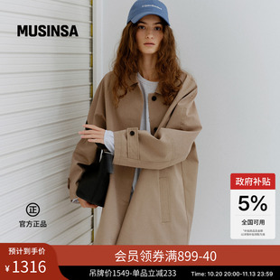 URAGO韩国26秋冬新品女士时尚潮流百搭纯色暗扣风衣MUSINSA