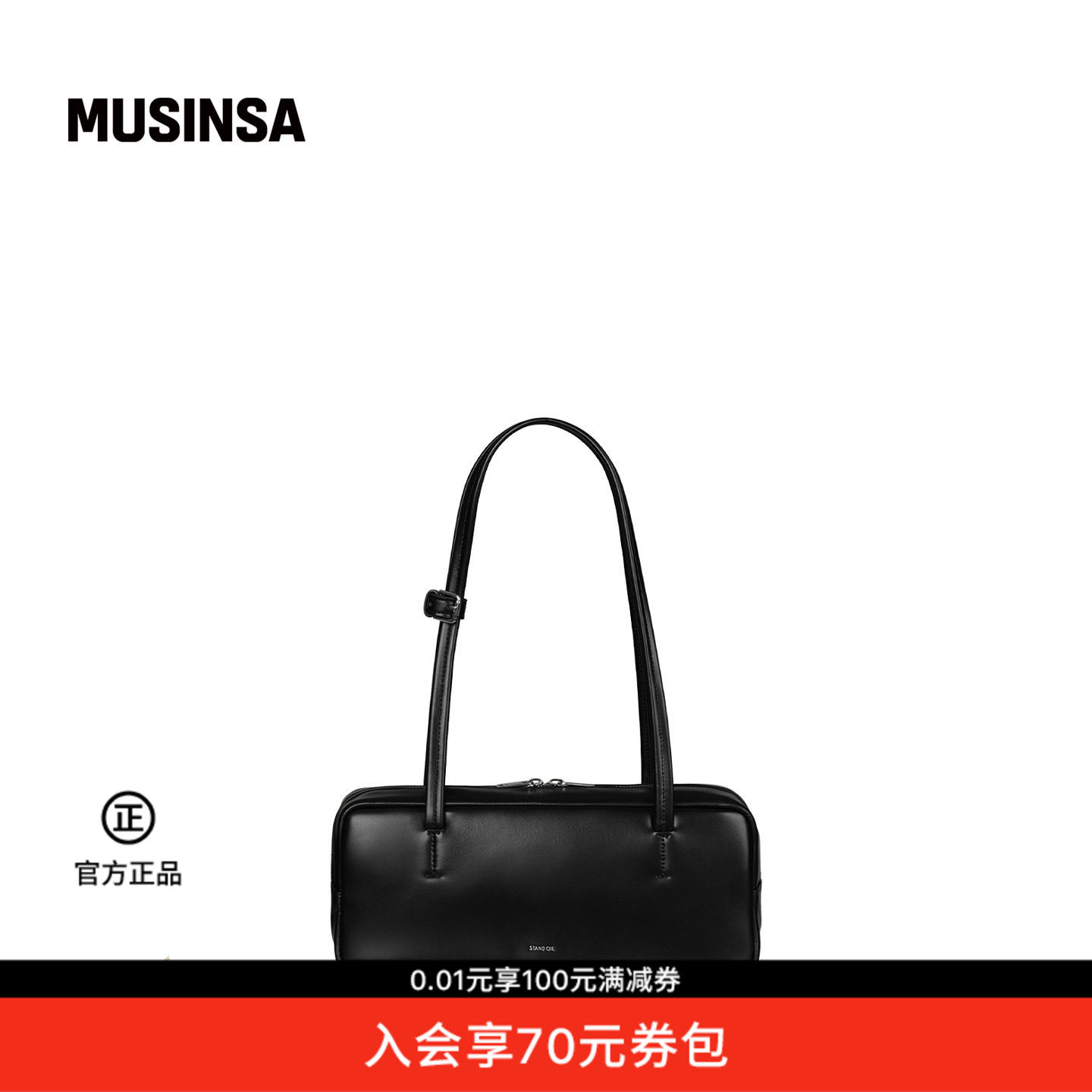 STAND OIL韩国女士春夏新品通勤实用简约皮质肩带法棍包MUSINSA
