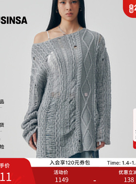 TREEMINGBIRD韩国女士25秋季时尚镂空圆领针织衫上衣MUSINSA