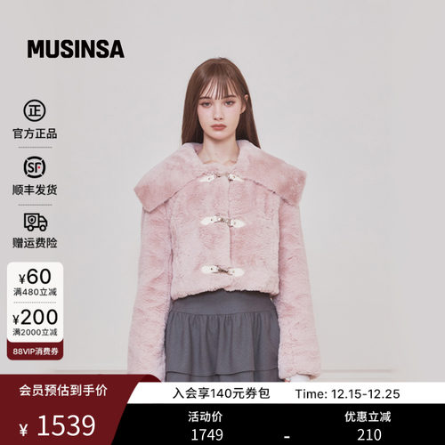 毛绒水手夹克复古可爱休闲风外套