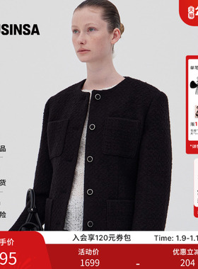 LEVAR韩国25秋冬纽扣翻领简约通勤小西装粗花呢羊毛半夹克MUSINSA