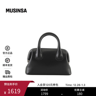 OSOI MINI迷你包百搭出行约会手提包MUSINSA 韩国女士25秋冬BOAT