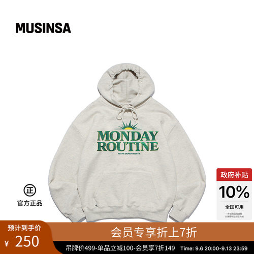 休闲百搭简约时尚日常连帽卫衣
