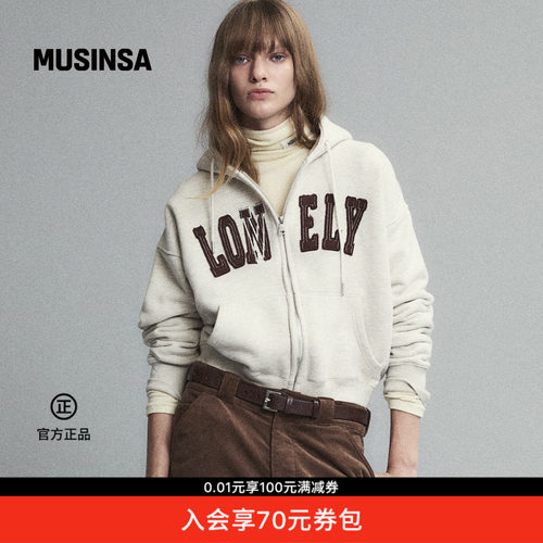 舒适通勤毛毡连帽拉链卫衣外套