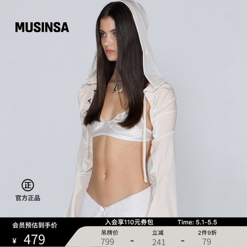 牧师连帽衫复古辣妹风穿搭
