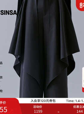 TREEMINGBIRD韩国女士25秋季黑色设计感阔腿长裤休闲裤MUSINSA