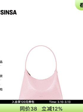 STAND OIL韩国女士春季优雅弧形手柄日常通勤丰满包MUSINSA