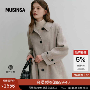 Lookast韩国26秋冬新品女士气质通勤束腰中长款大衣MUSINSA