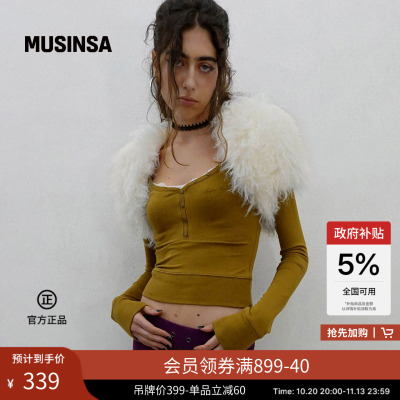 SCULPTOR女士蕾丝镶边亨利领上衣