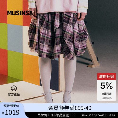 秋季时尚简约百搭半身裙