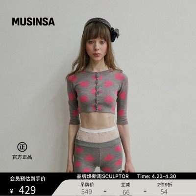SCULPTOR韩国26夏季短款针织上衣